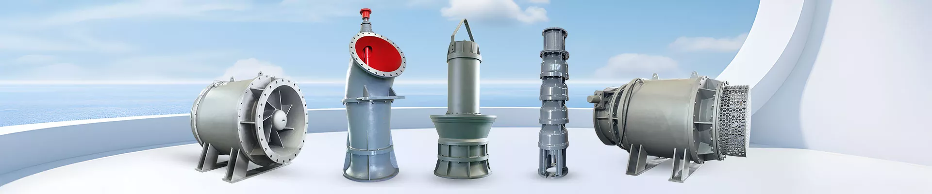 ထုတ်ကုန်များ